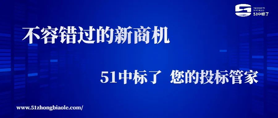 标书排版的格式要求是什么？